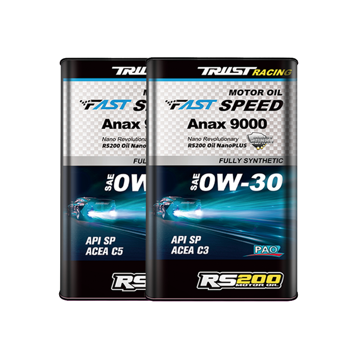 Anax9000 全合成機油