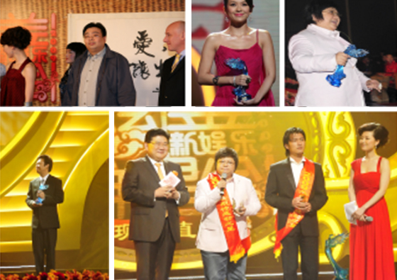 2007、2008、2009夏氏琉璃參與東方衛(wèi)視舉辦的“新娛樂慈善義演”并向全球直播