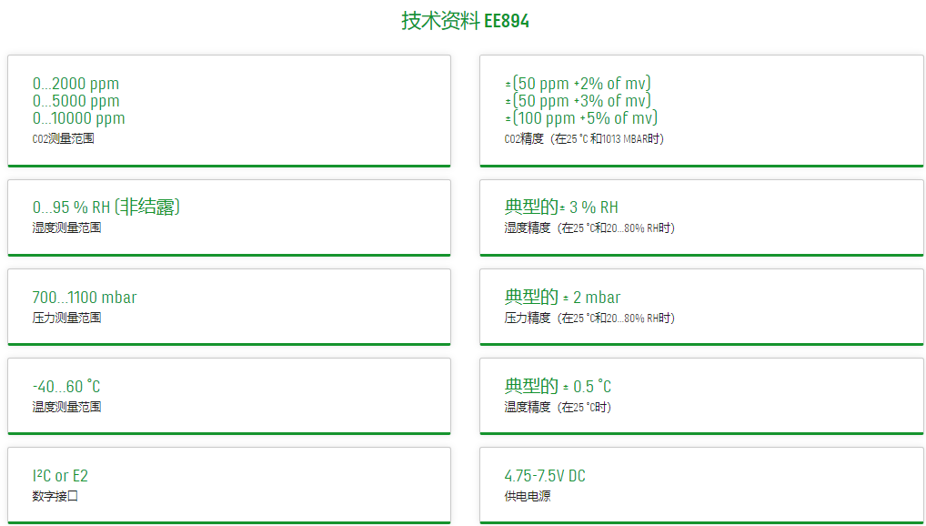 EE894-2.PNG