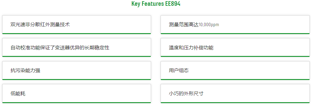 EE894-1.PNG