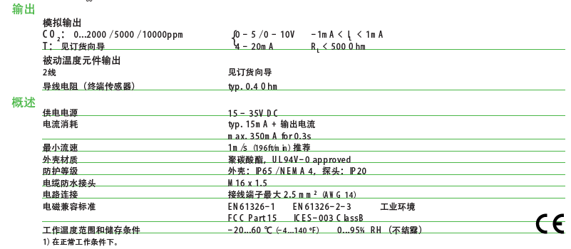 EE850-4.PNG