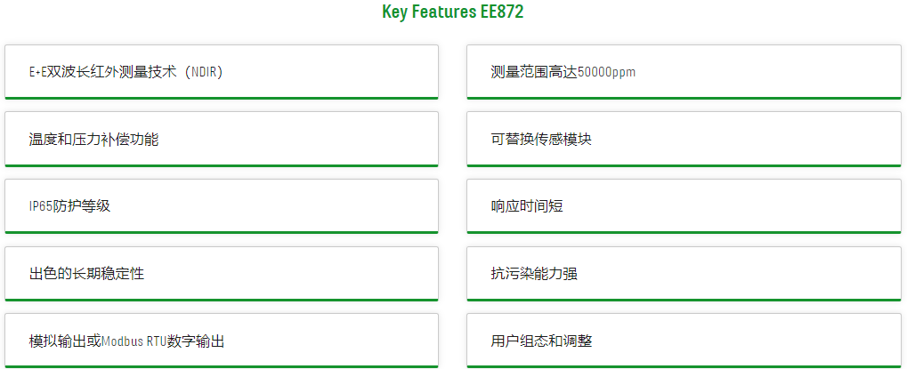 EE872-1.PNG