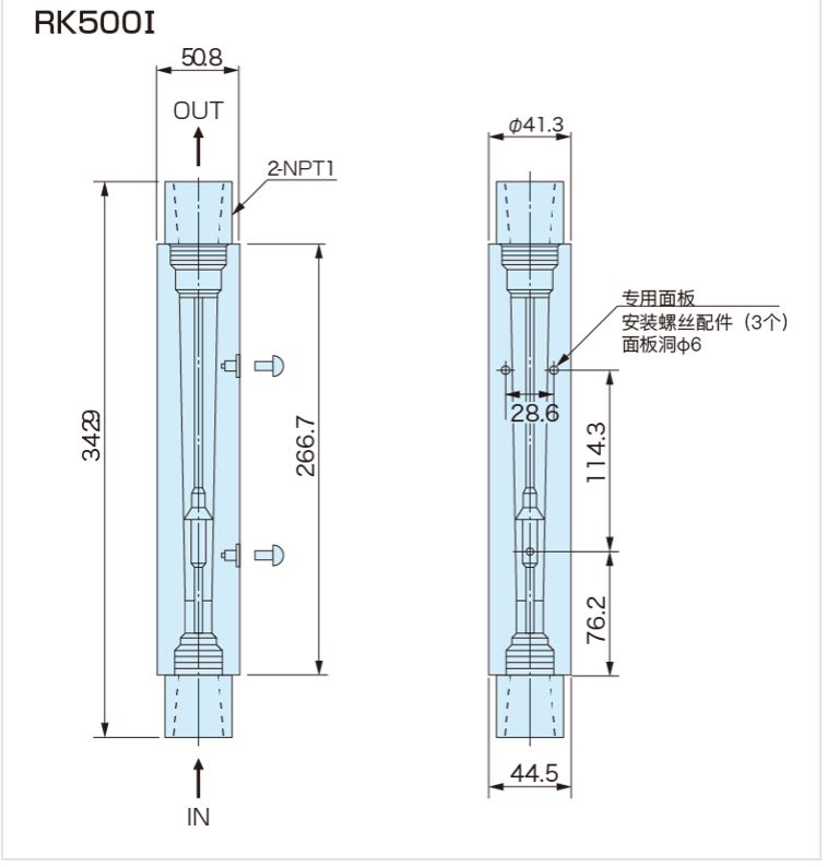 TK500-4.PNG