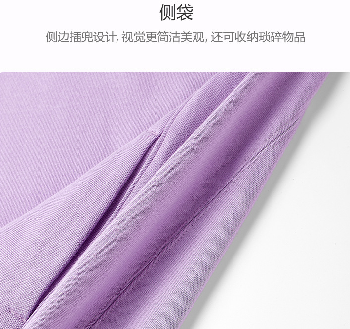 衛(wèi)衣細節(jié)2.png