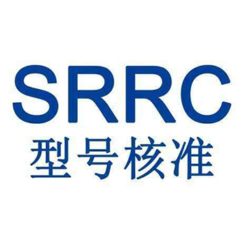 SRRC認證