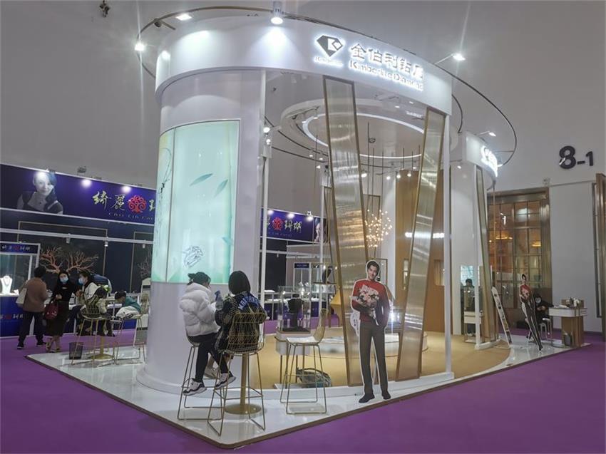 海南珠寶展金伯利.jpg