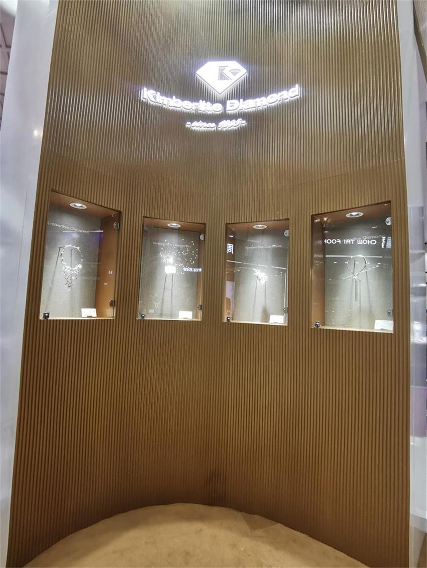 金伯利海南珠寶展.jpg