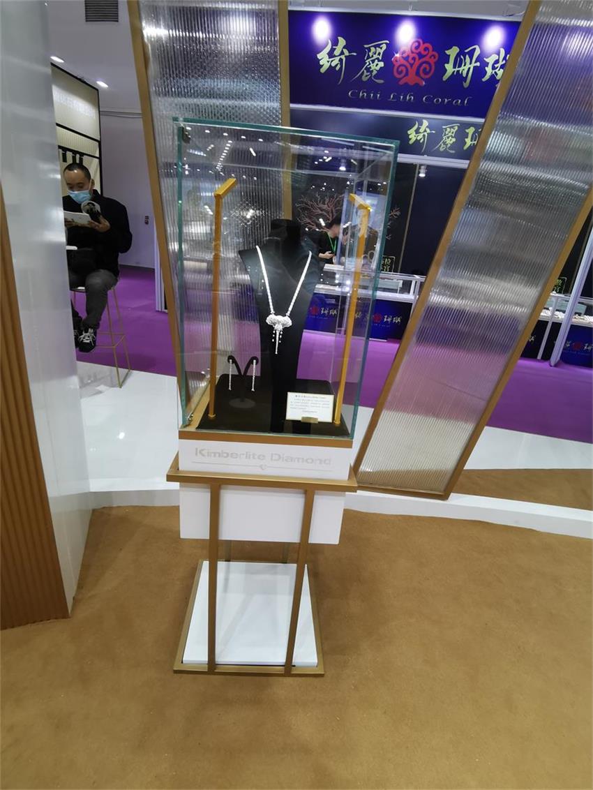 珠寶展金伯利.jpg