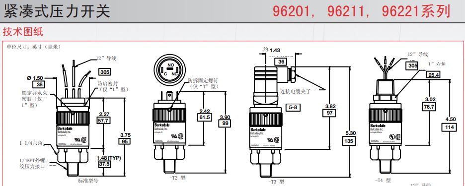 C96223.JPG
