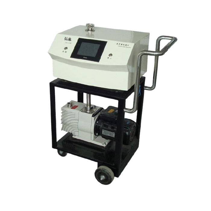 JHS-281氦質譜檢漏儀