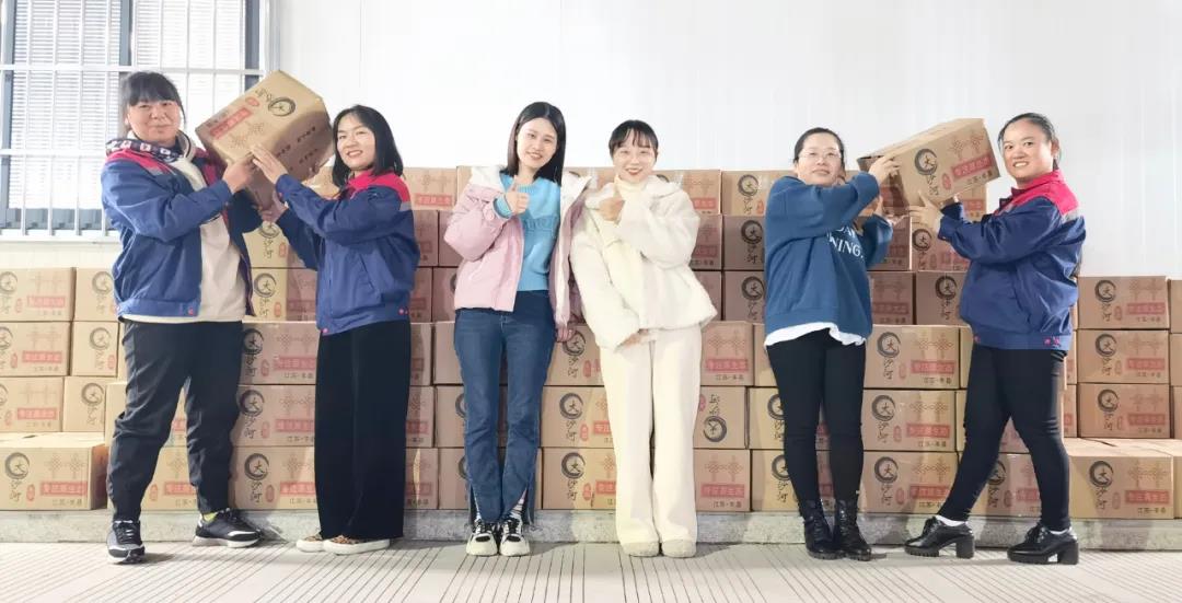 關注健康，關愛員工，感恩有你