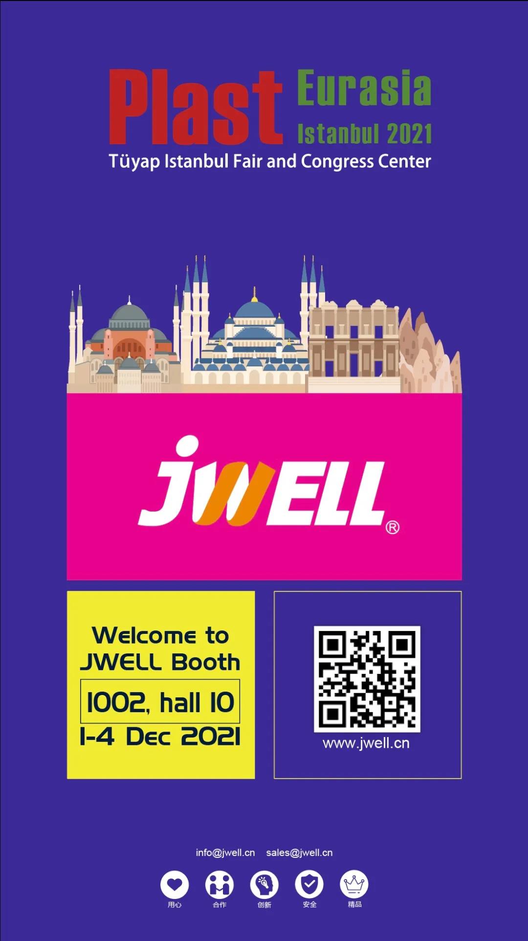 2021土耳其國際塑料展Plasteurasia盛大啟航|金緯人乘風破浪 逆勢而上