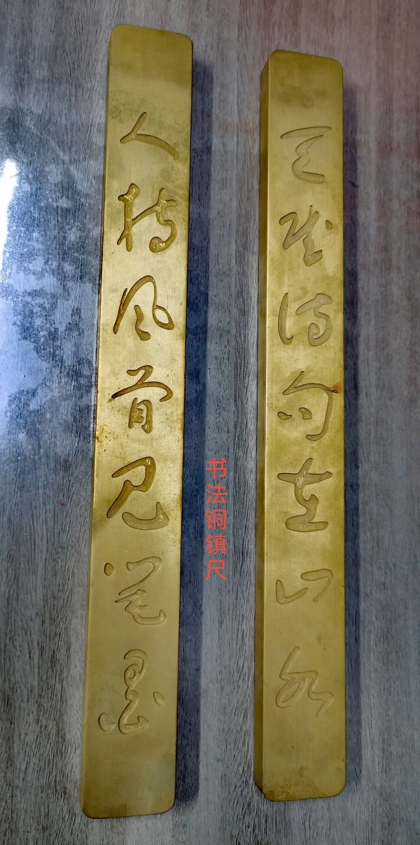 工裝治具夾具加工定制、非標(biāo)產(chǎn)品定制、工藝品定制加工