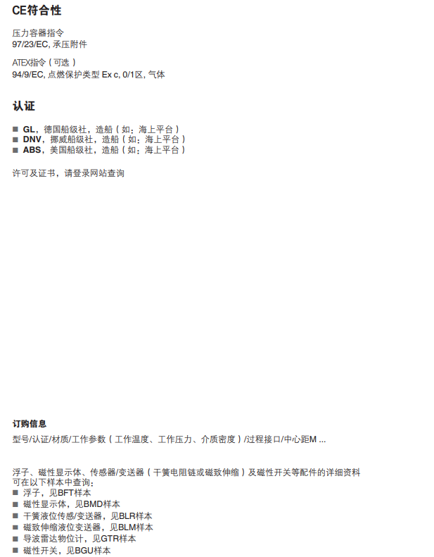 bna29.PNG