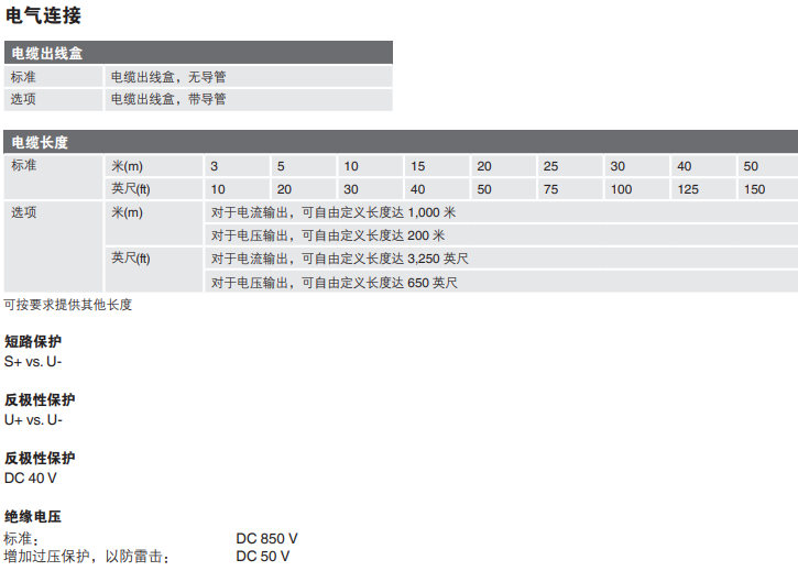 lf-8.PNG