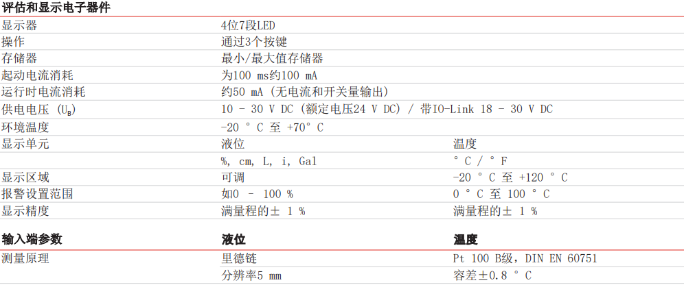 nv77xp-4.PNG