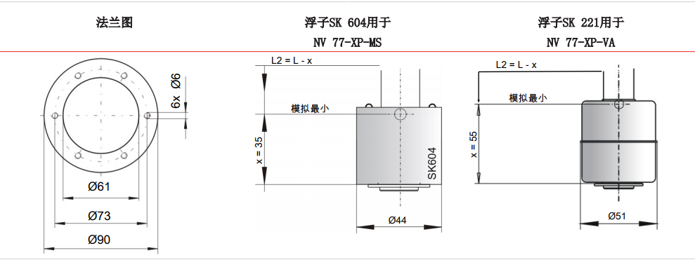nv77xp-7.PNG