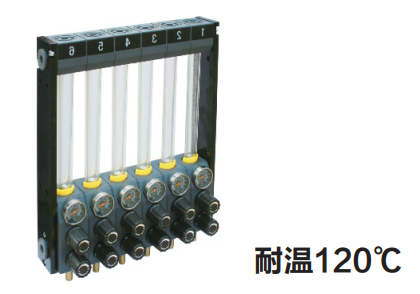 分流器w5001.png 分流器w5001.png