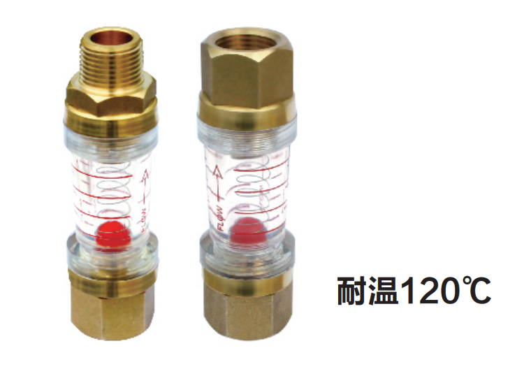 簡(jiǎn)易型透視管w5003.png 簡(jiǎn)易型透視管w5003.png