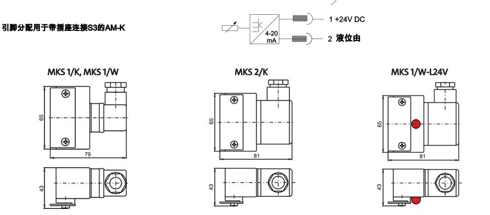 ns64-7.PNG