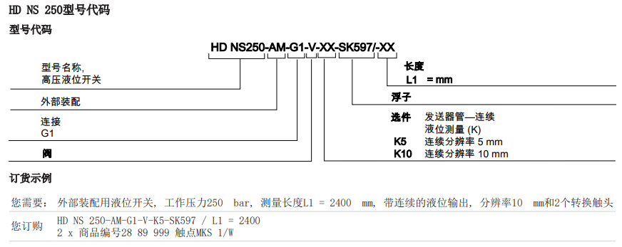 hd3.PNG