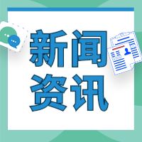 垃圾被服收集系統與傳統人工收運比較的優勢