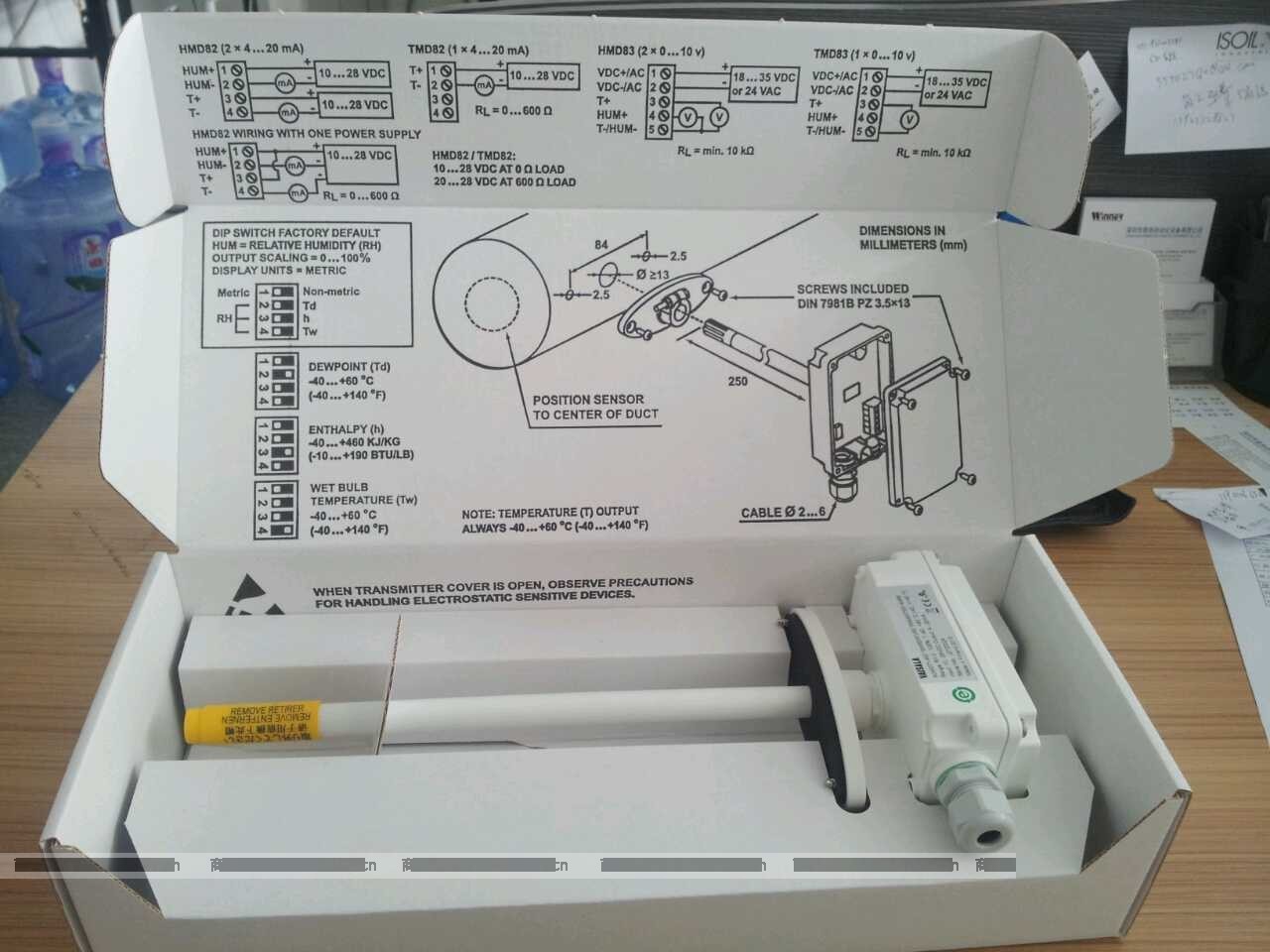 hmd80.jpg