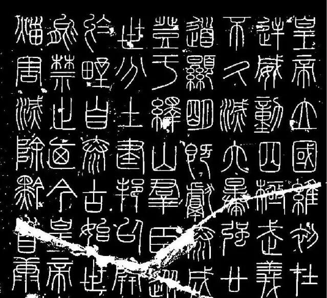 篆刻難不難？篆刻刀達(dá)人來告訴你