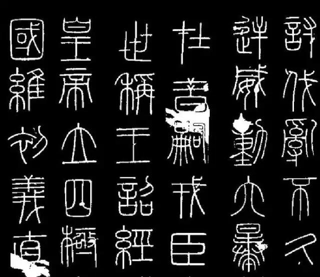 篆刻難不難？篆刻刀達(dá)人來告訴你