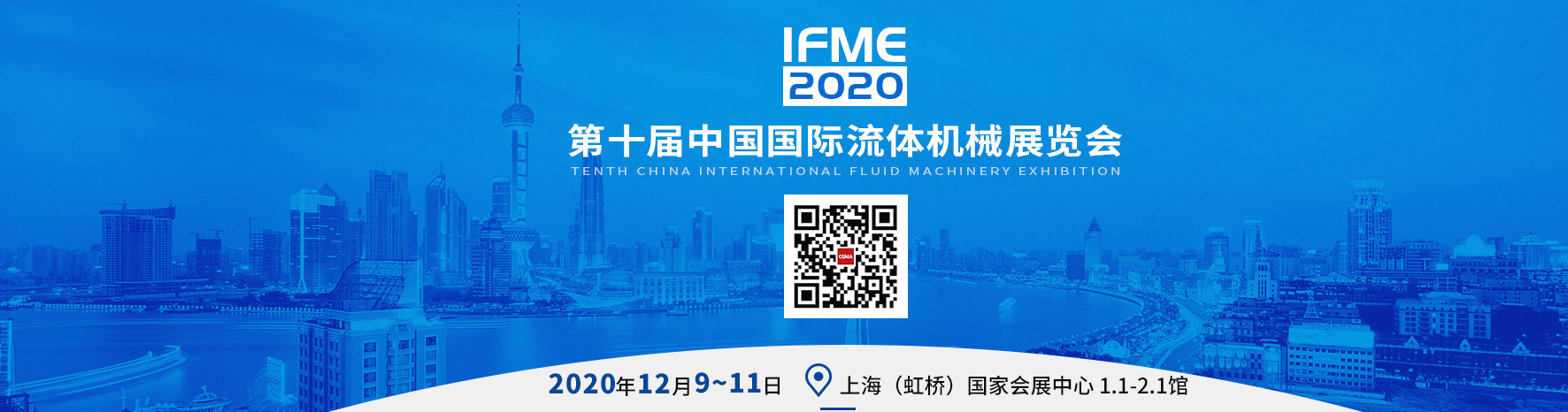 ifme2020.PNG