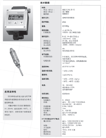 CU68-024.png