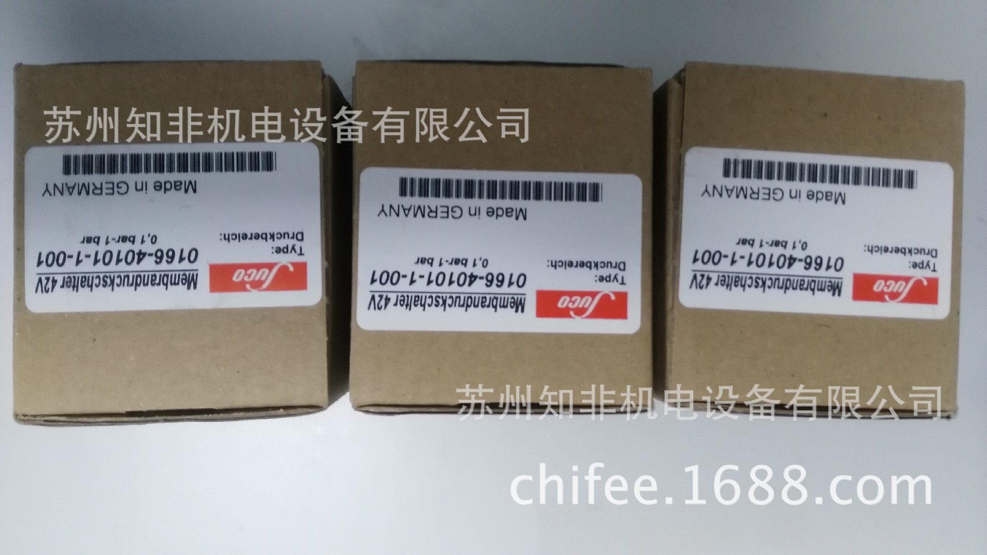 suco蘇克0166壓力開關(guān).jpg