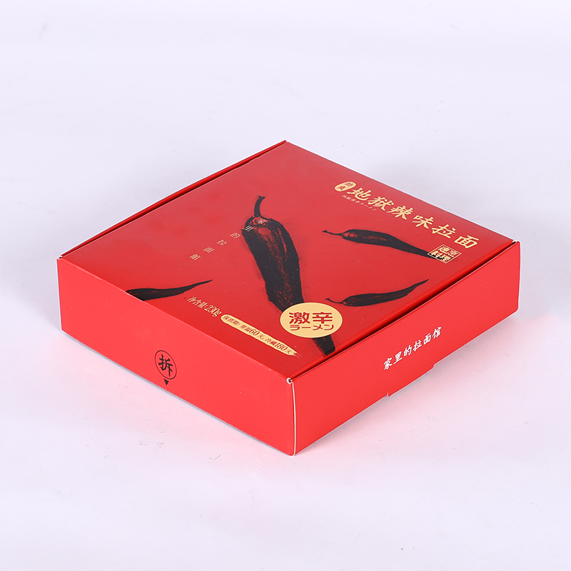 食品盒