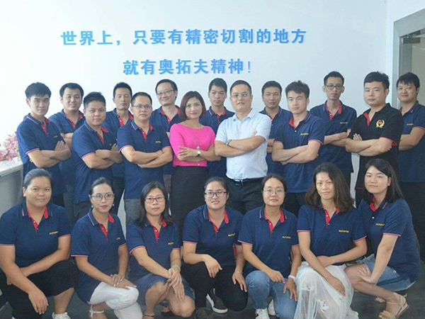 喜訊！熱烈祝賀我司獲得“高新技術(shù)企業(yè)”榮譽(yù)