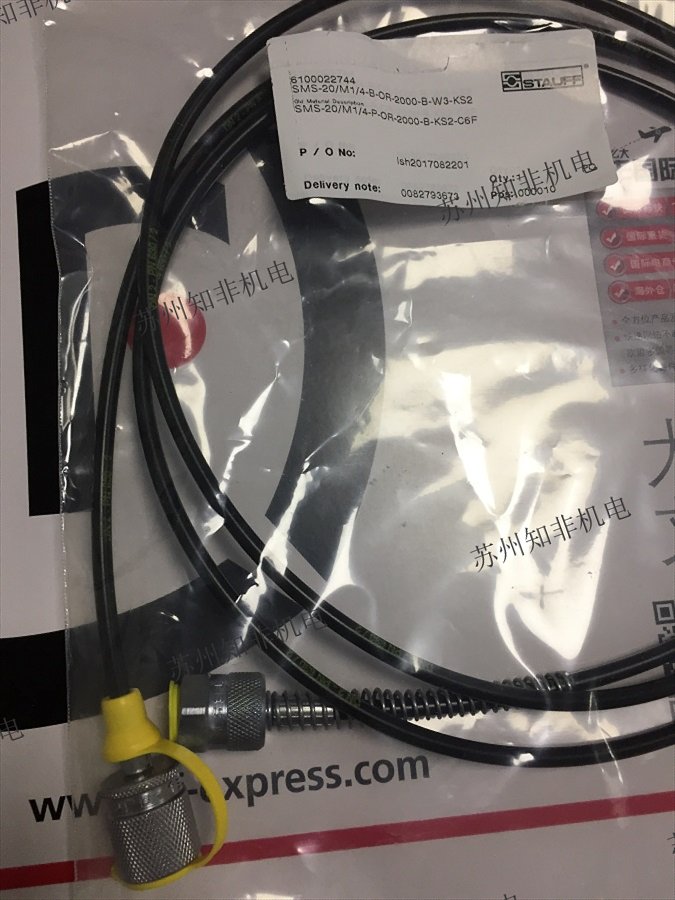 西德福STAUFF機械式壓力開關(guān)SPW3166-083.001德國STAUFF壓力傳感器 SPE511-9-54-6-0-3-5-4-5壓力變送器
