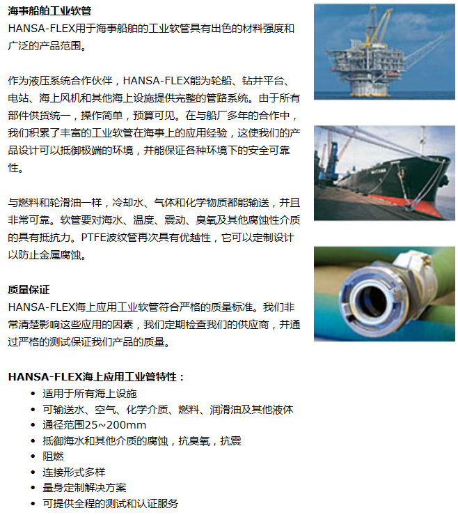 工業(yè)2.PNG