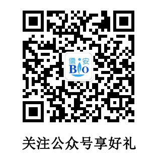 BWIN必赢公众号.jpg