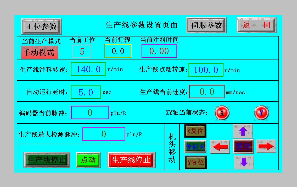 生產(chǎn)線參數(shù)1.JPG