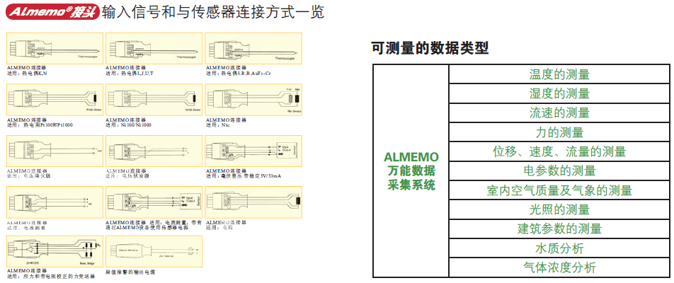 ahl5.PNG