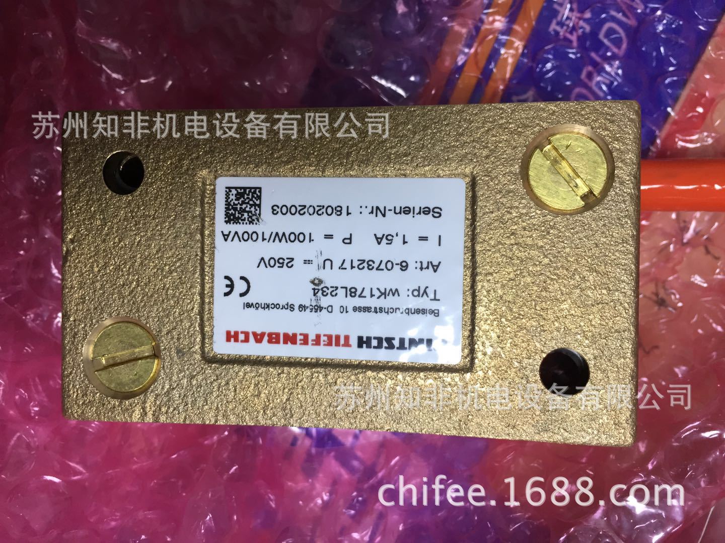 德國(guó)TIEFENBACH蒂芬巴赫WK008K234磁性開關(guān)WK177S214磁限位開關(guān) iEA33/1RSL磁鐵M10