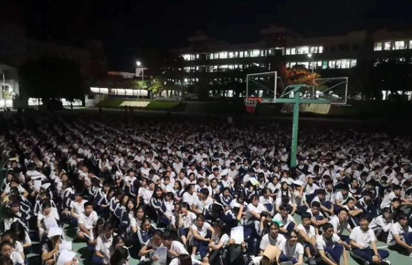 云南5.0級地震！4死23傷