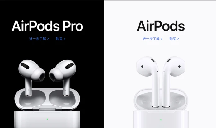 蘋果粉注意啦！iPhone 12或取消附贈有線耳機