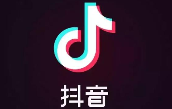高流量的抖音如何打造呢？分散劑小編送您一份“干貨”