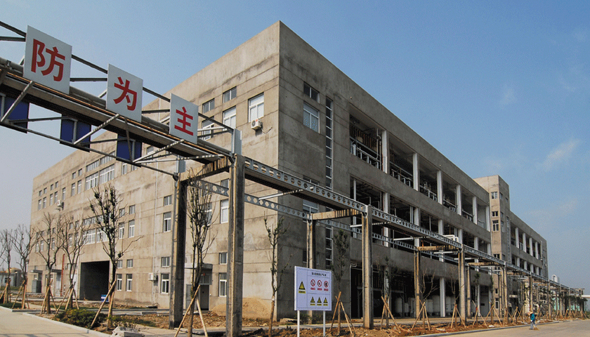 寧夏永農(nóng)生物1400萬大卡導(dǎo)熱油爐燃燒器非標(biāo)定制項(xiàng)目