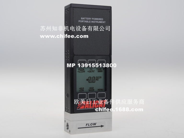 MB便攜式氣體流量計(jì).jpg