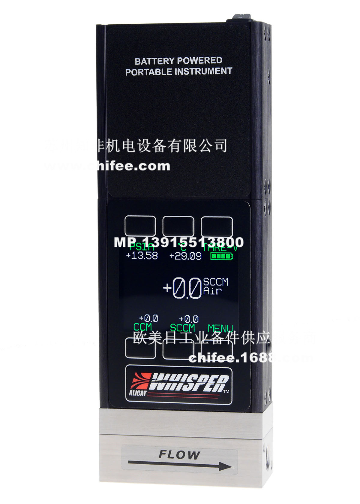 MWB-TFT-P1010632_1200.jpg