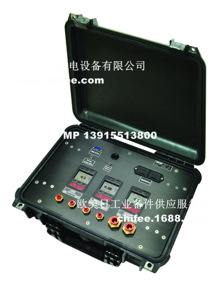 Alicat-new-logo-PCU_1200-768x985.jpg