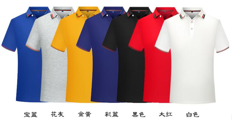 顏色.jpg
