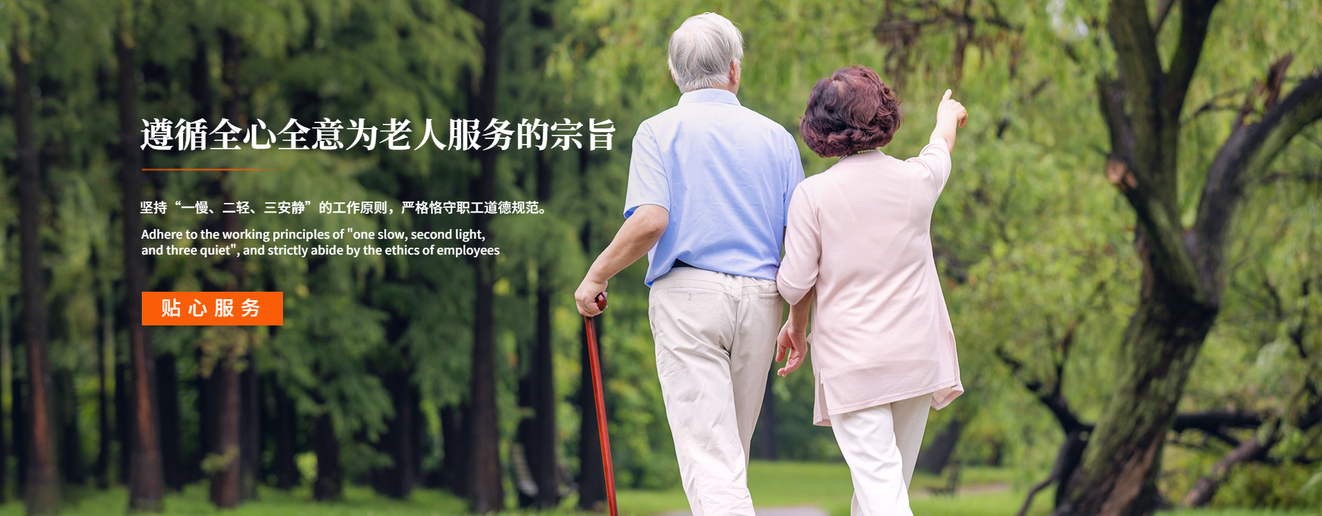 舊樓加裝電梯市場需求