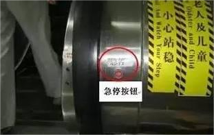 上海扶聯.png